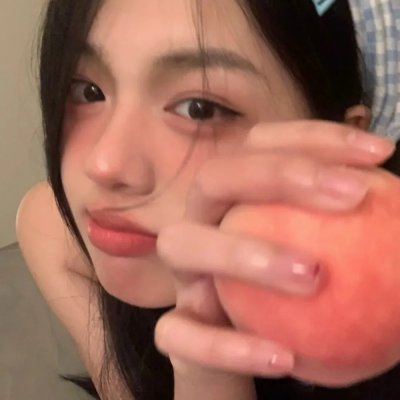 臙脂虎
